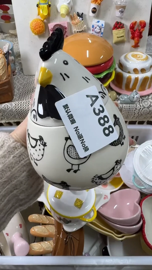 摆件陶悠*默认微瑕，慢20发货