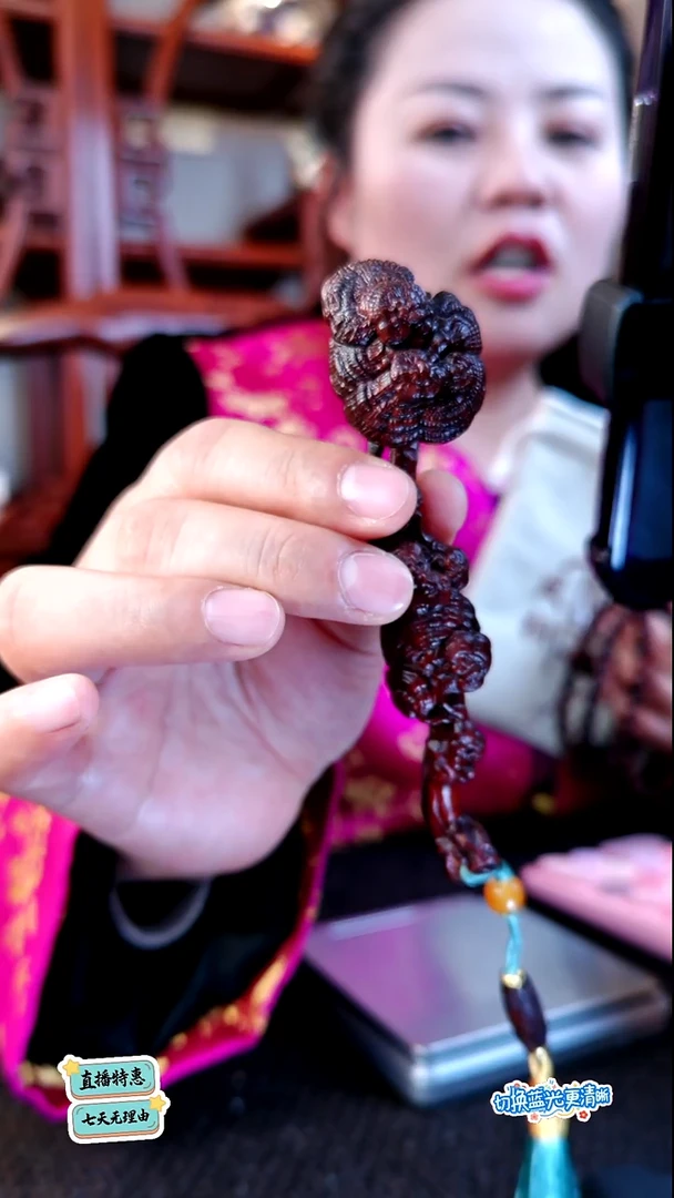 非洲檀香手串/手链灵芝如意