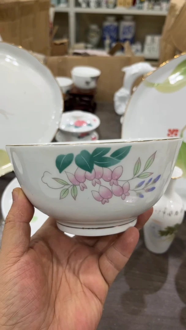 微瑕15.6尺码湖南醴陵釉下五彩陶瓷
