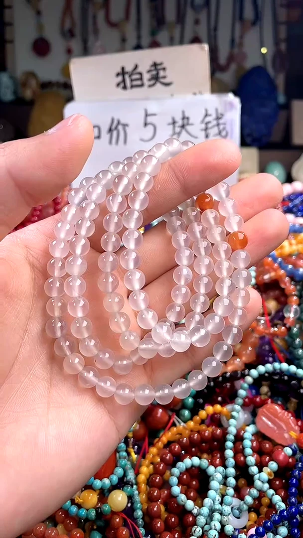 【闪购商品】南红玛瑙.未镶嵌(一物一件)149777