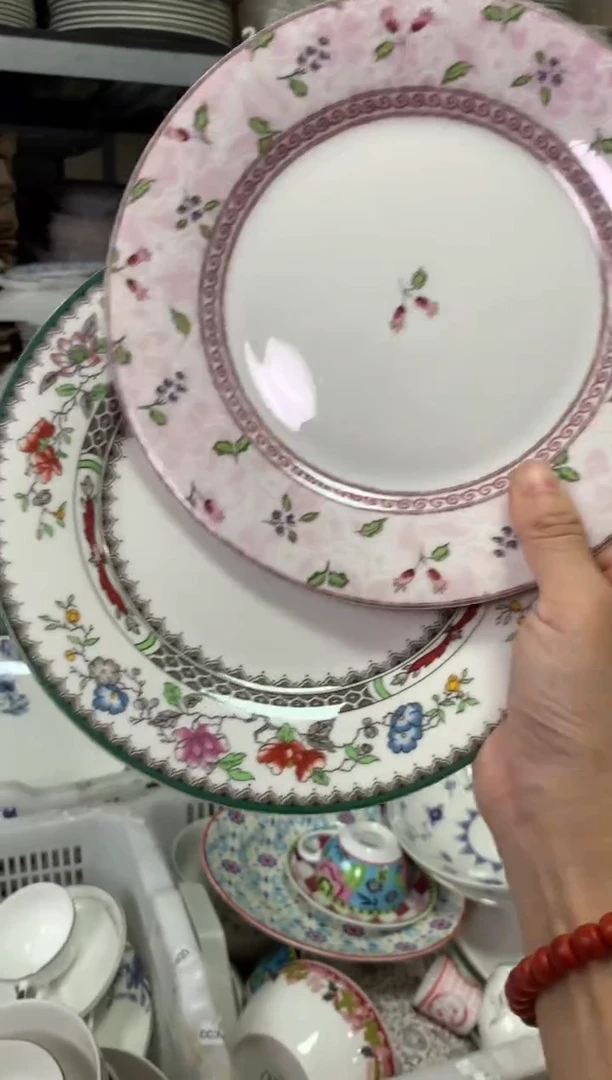 陶陶瓷尾单CC159微瑕2个样品