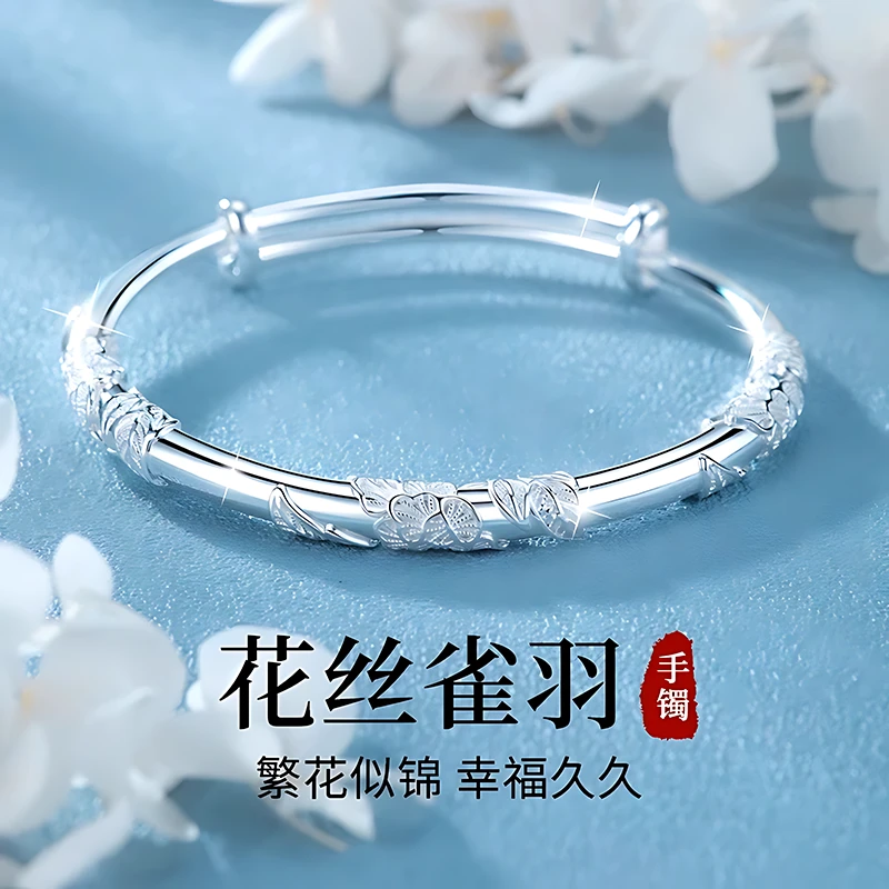 足银手镯 【顺丰包邮】999纯银手镯女轻奢七夕情人节礼物送女友老婆