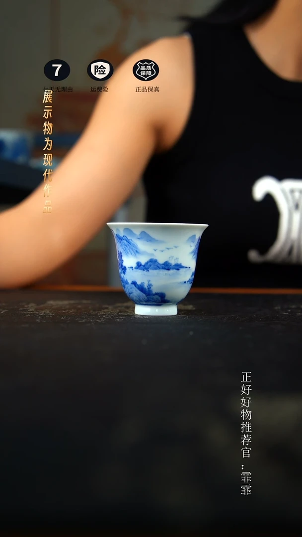 摆件景德镇手绘茶器
