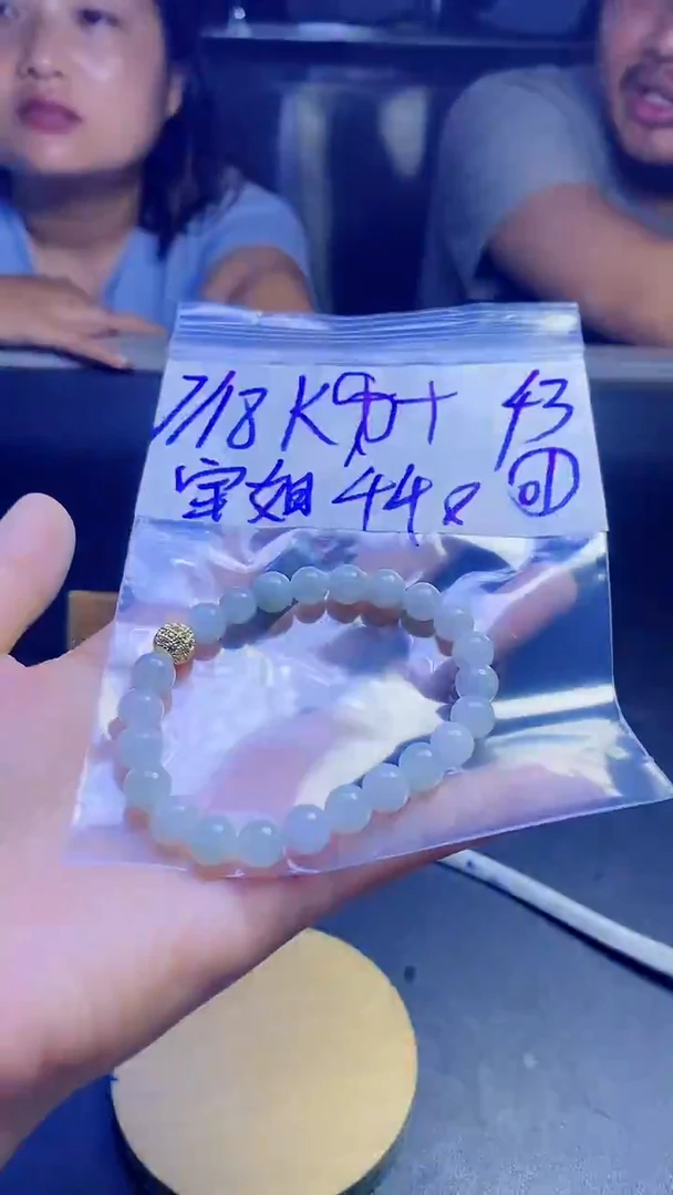 定制翡翠未镶嵌莹*天然缅甸a货翡翠拍一发一