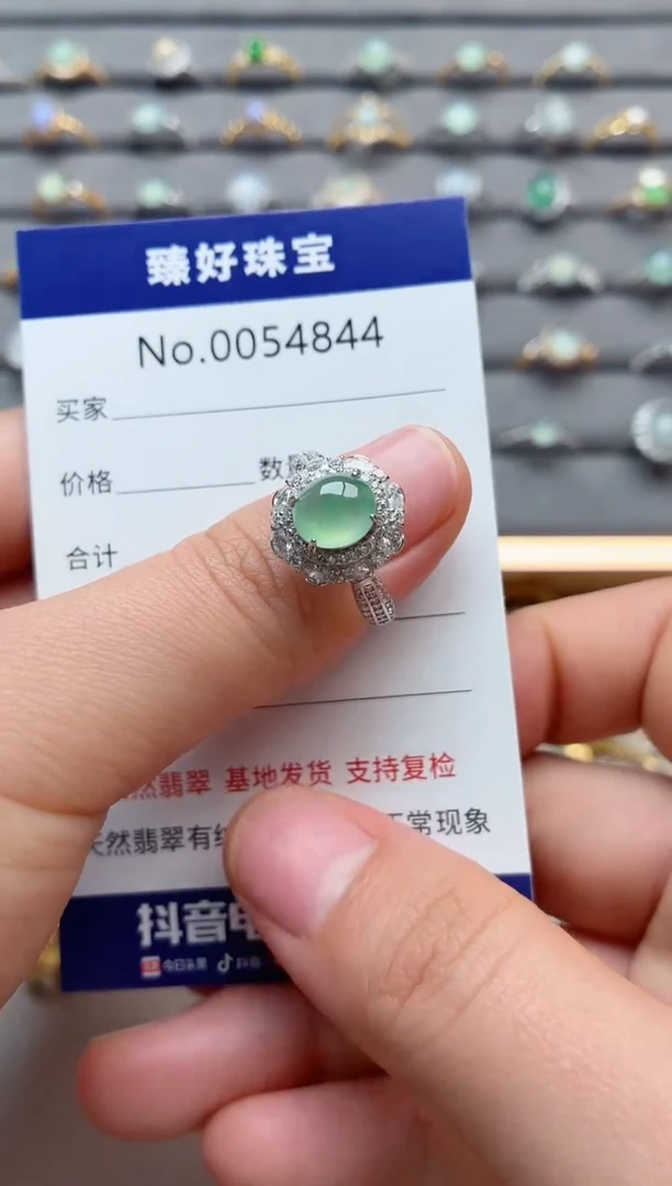 银S925镶嵌戒指翡翠1