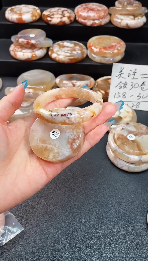 手镯玛瑙/玉髓未镶嵌石英质玉54圈53/54带(赠送镯心)