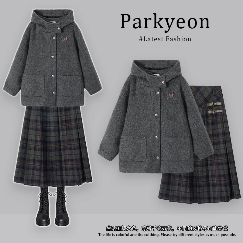 parkyeon日系文艺学院风减龄灰色毛呢外套半身裙两件套装女秋冬季