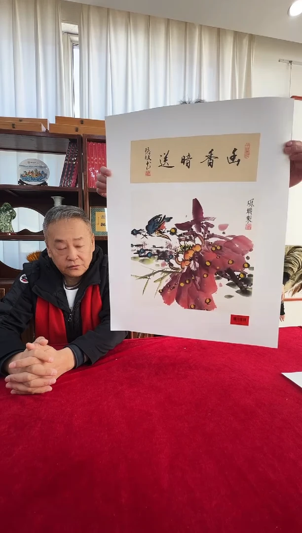 国画杨风顺老师1平尺+书法作品