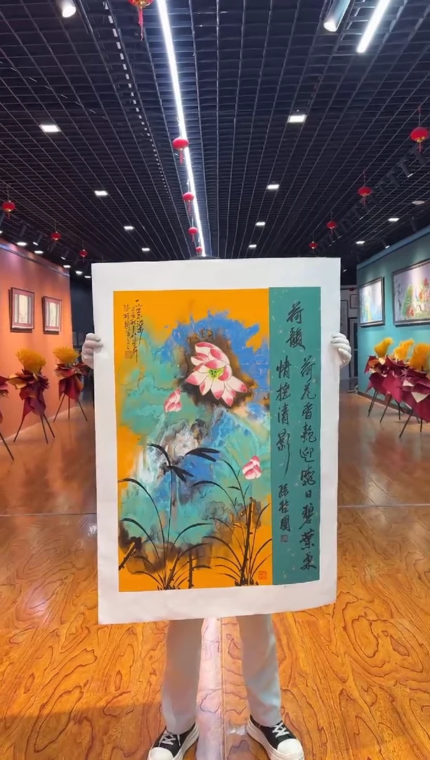 【闪购商品】国画国画孙桂国老师字画带亲笔合影证书9-66