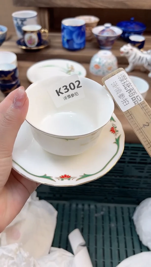 瓷片每**乐         302