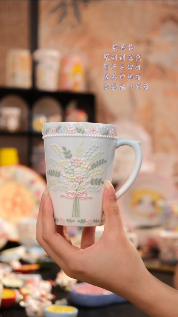 摆件旺的可以陶瓷设计师款