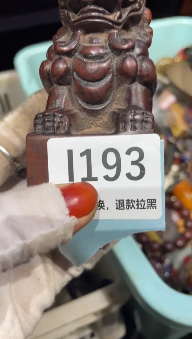 瓷片无*表姐直播链接火爆热卖