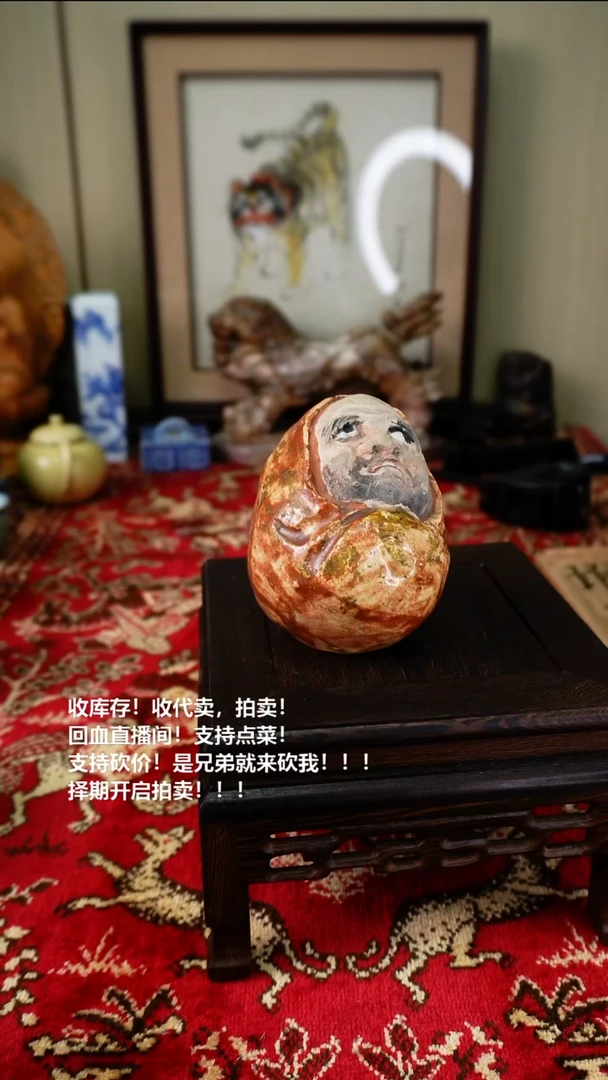 手工艺品琉璃瓷器