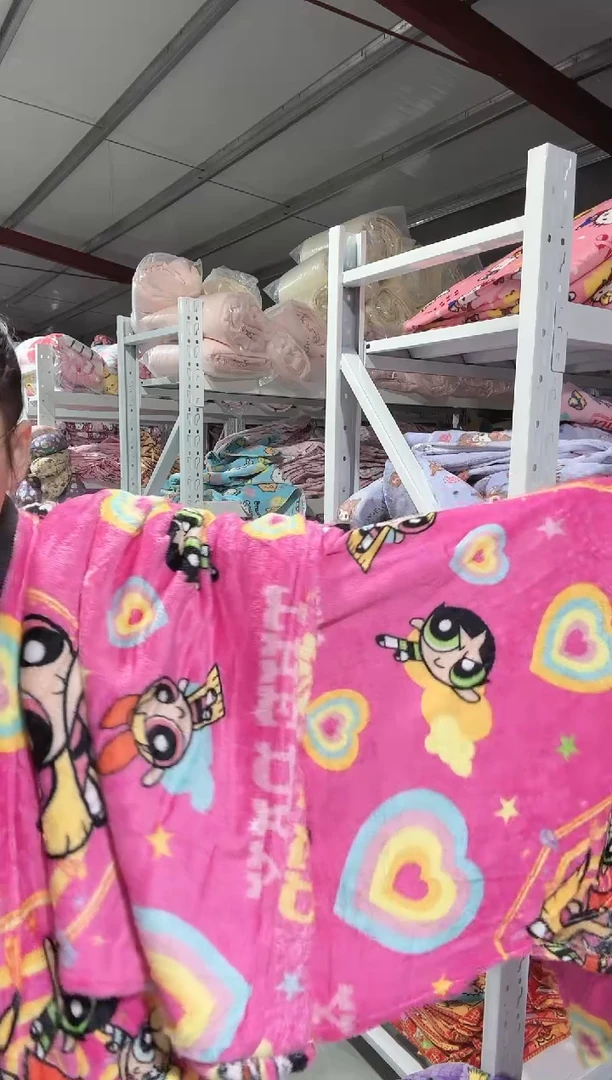 瑕疵  满35包邮小号薄绒毯子      到手2条