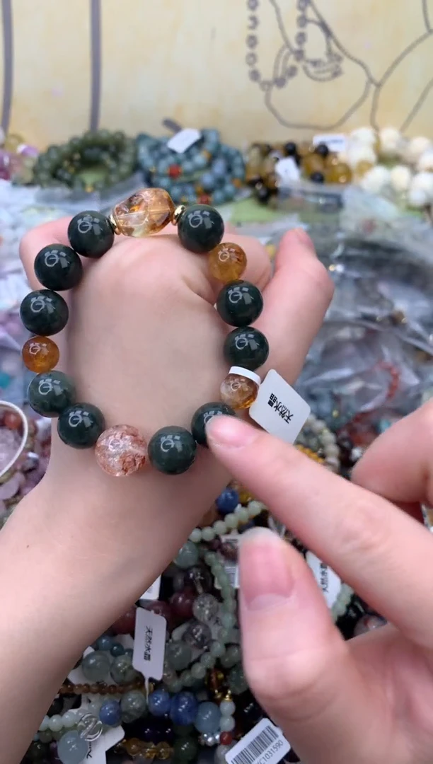 未镶嵌手链发晶379