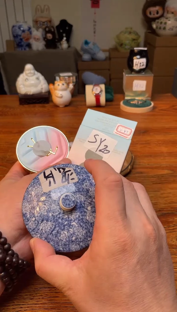 瓷片满20米包邮一单一付