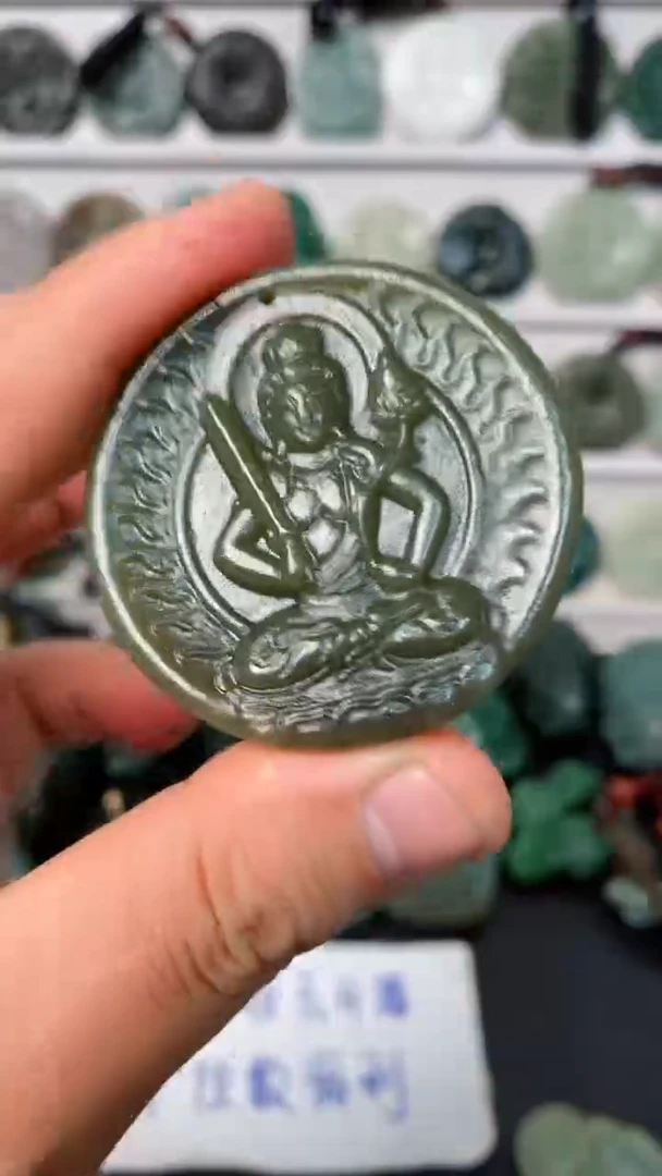 【闪购商品】和田玉颈饰未镶嵌1