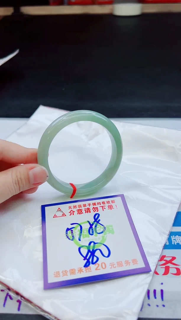 未镶嵌手镯翡翠天然缅甸翡翠A货！A货！A货！A货！A货！