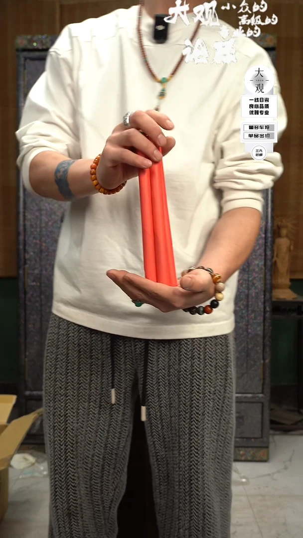 【闪购商品】瓷片大观论器一套五只