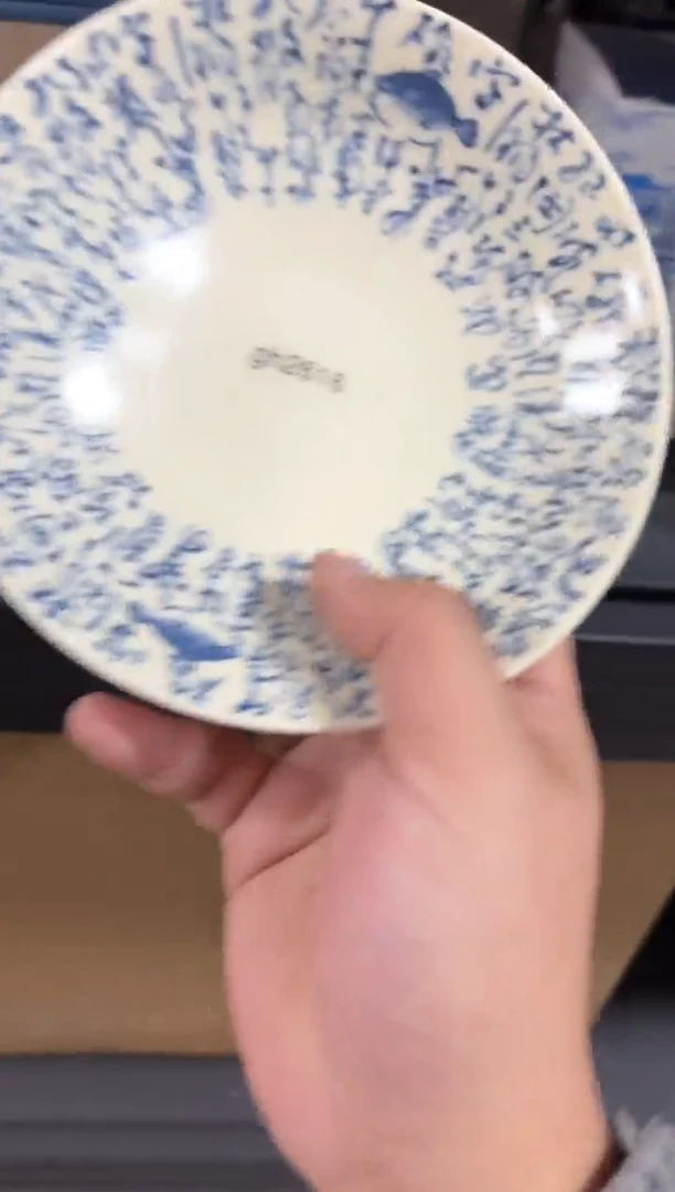 瓷片@@@@@@@@@@@GH2616