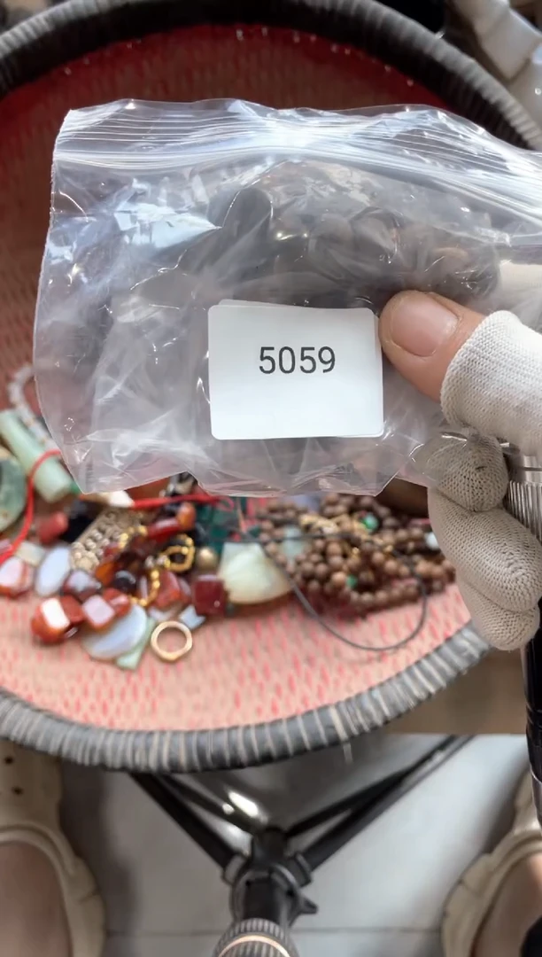 器556677882505285059