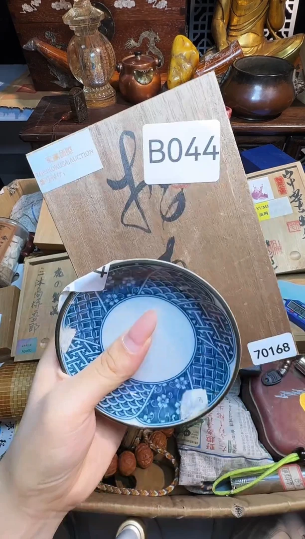 茶宠茶宠瓷片瓷片瓷片微瑕