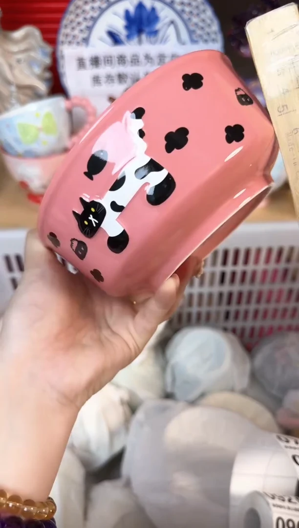 瓷片072默认微瑕15包邮库存1件