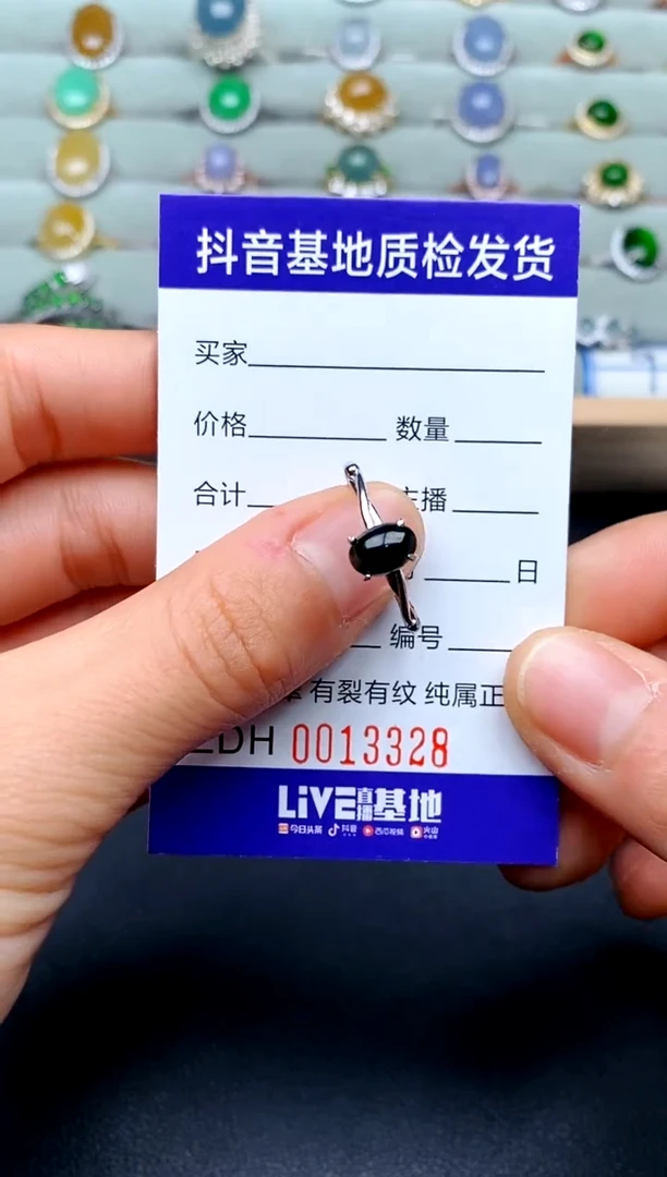 【闪购商品】翡翠戒指银S925镶嵌............