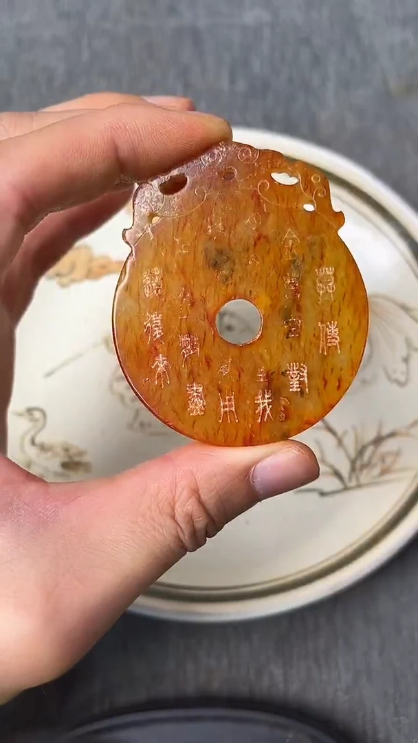 瓷片888888888888