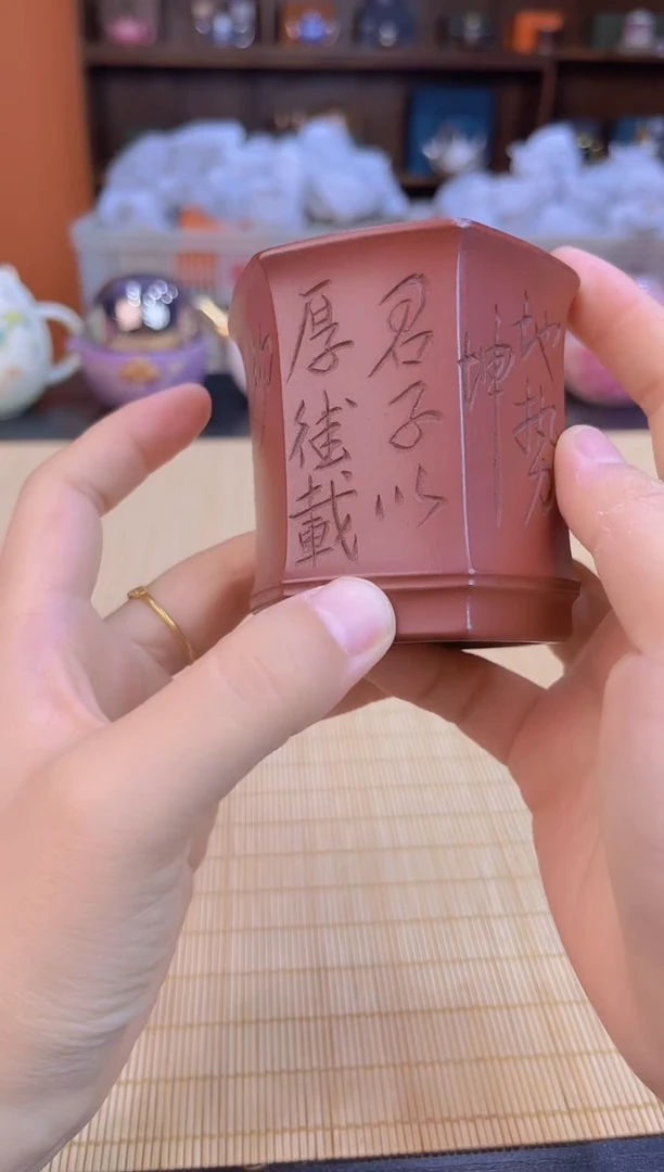 大海茶器库存福利@@999