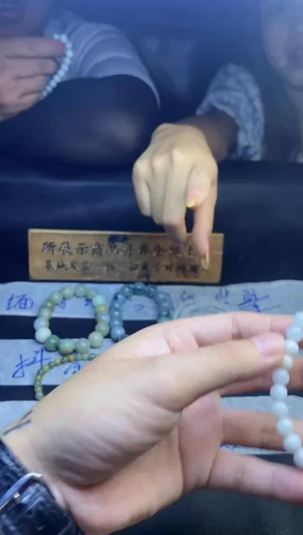 定制翡翠未镶嵌享*天然缅甸a货翡翠，多样性发货 只发其一