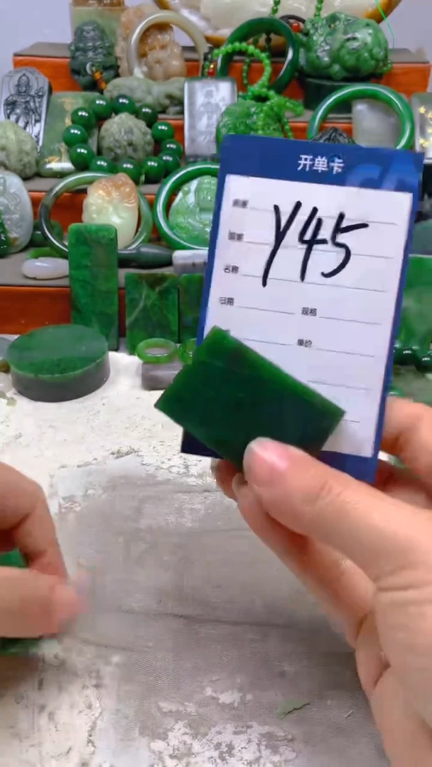 【闪购商品】和田玉珠宝半成品未镶嵌1