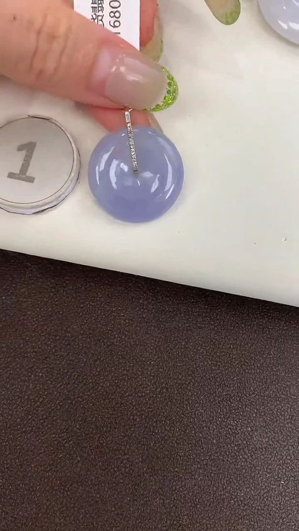 颈饰18K金镶嵌翡翠天然缅甸a货翡翠