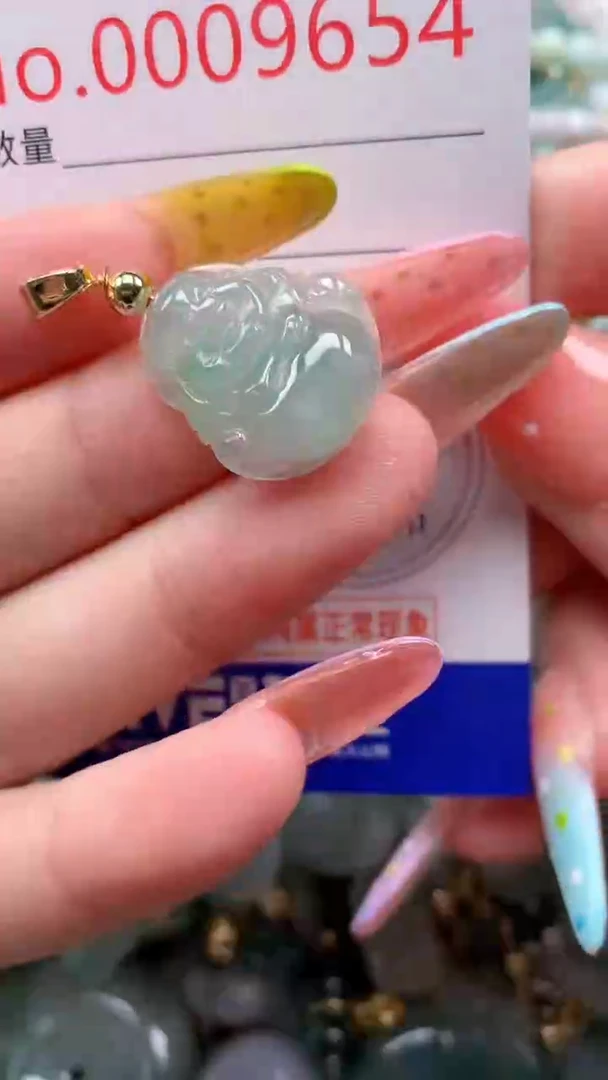 翡翠未镶嵌吊坠(不含链)9654