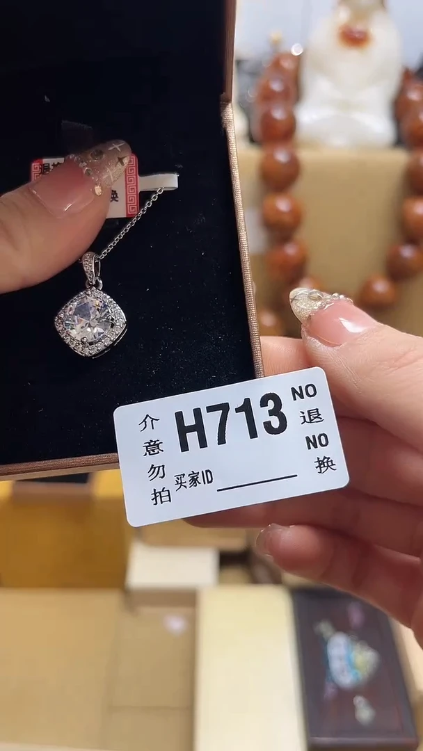 铜合金花岗石纯铜锡合金C****7713