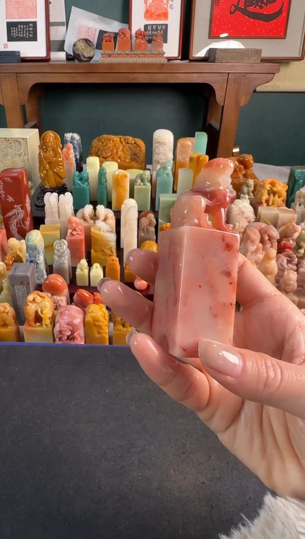 【闪购商品】青田石印石4755编号编号