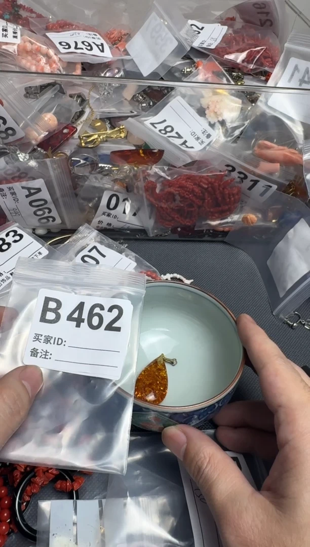 【闪购商品】茶盏默认微瑕，看好出手