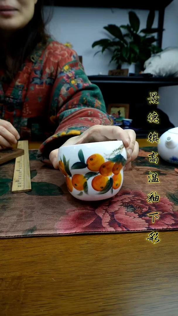 其他景德镇高温瓷（大葫芦杯）