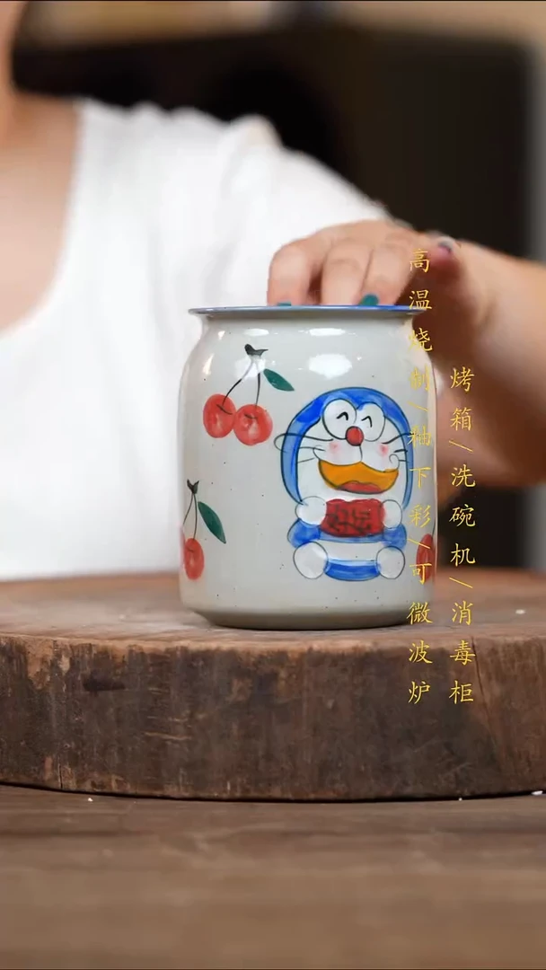 瓷片景德镇高温釉下彩（食品级）