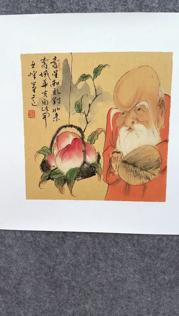 国画LY-WYF老师绘画作品