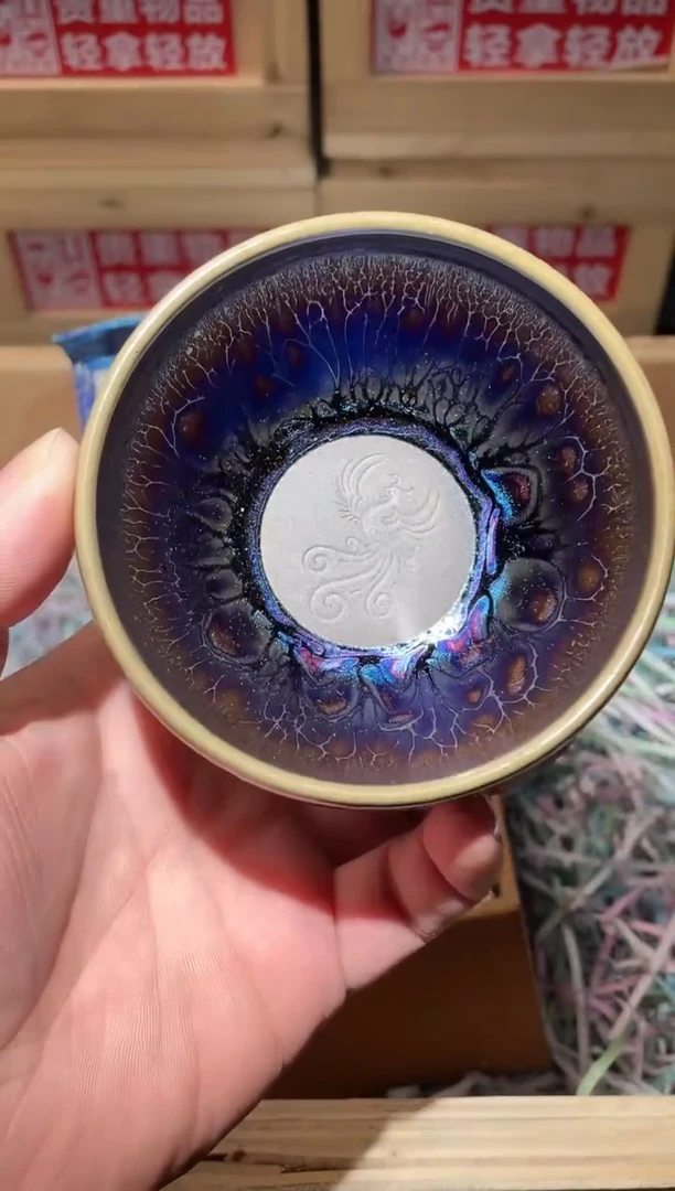 茶盏云飞高端茶器主人杯