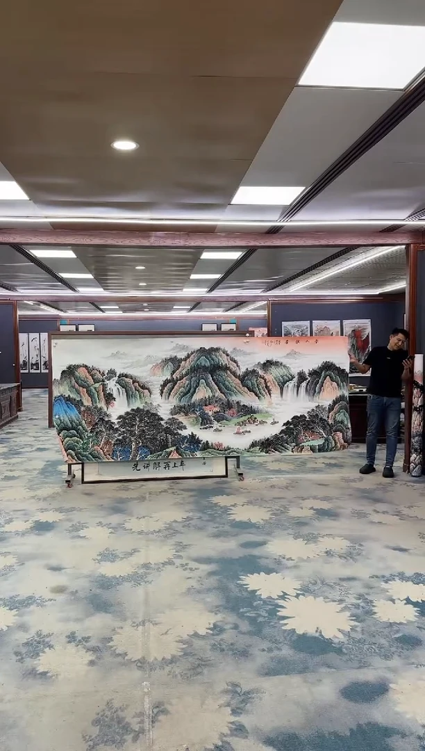 国画Z邵明义-山水国画-大丈二