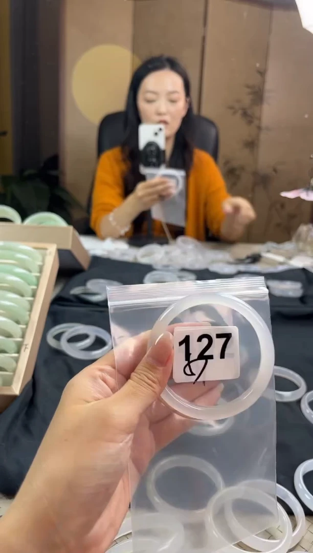 手镯玛瑙/玉髓未镶嵌127