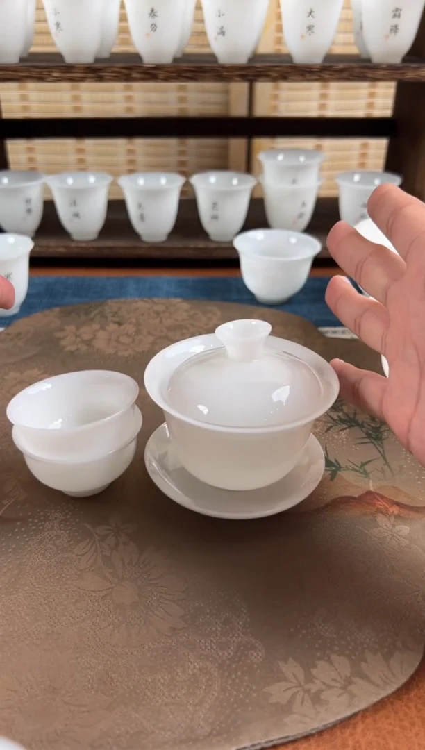 单品茶具好物上新