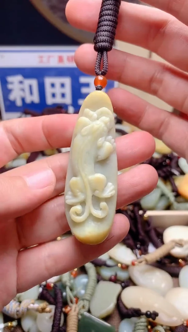和田玉未镶嵌颈饰1