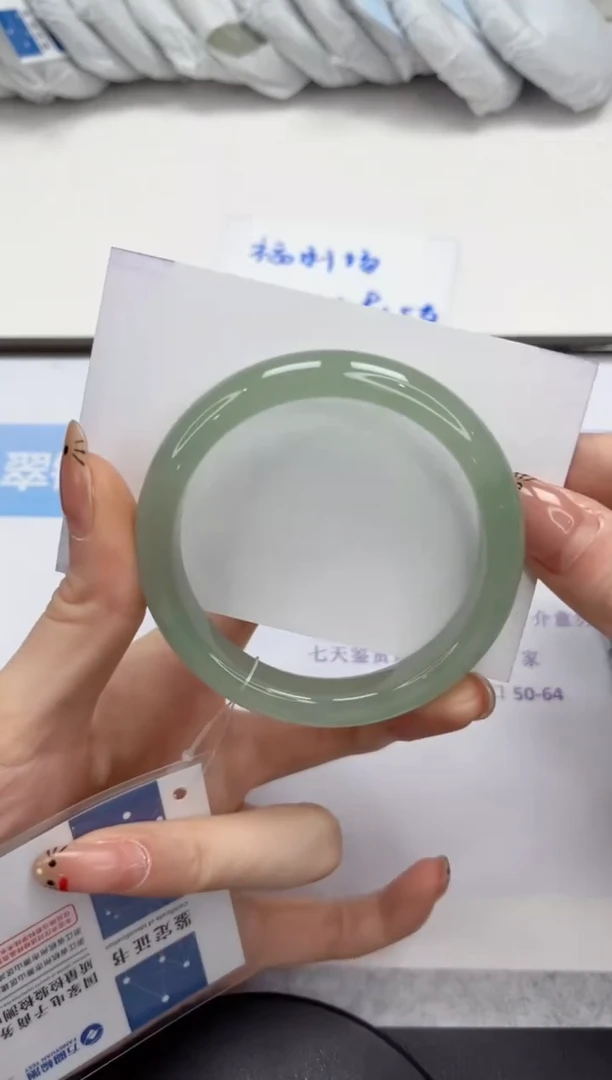 未镶嵌手镯石英质玉292-56.6