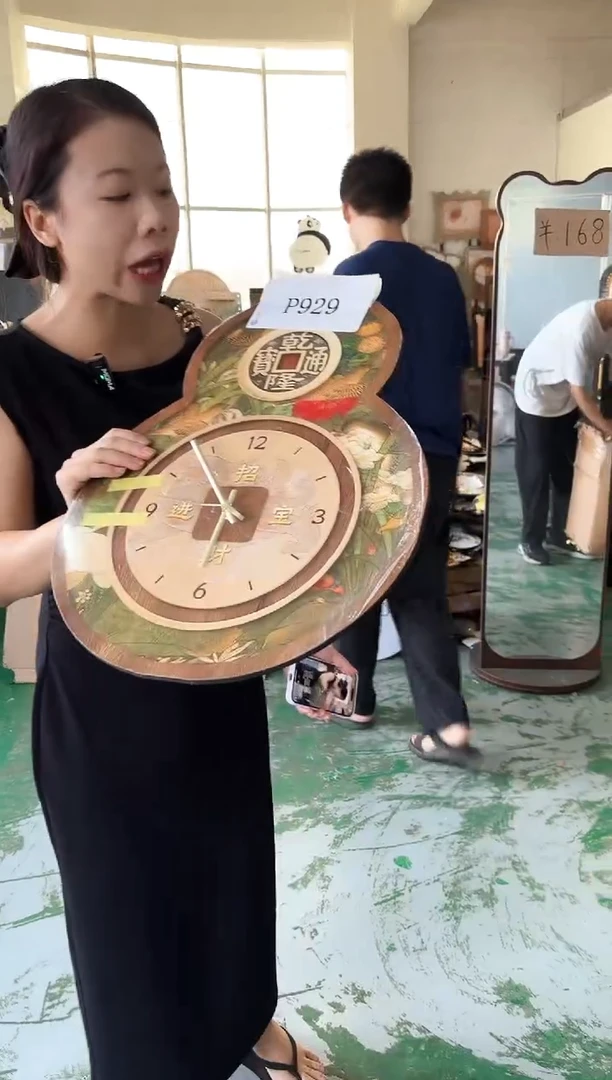 横款孤品果果微瑕闪购P929