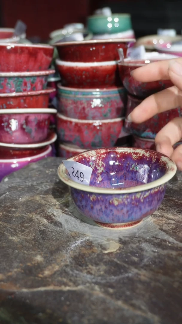 摆件陶精品窑变钧瓷茶器