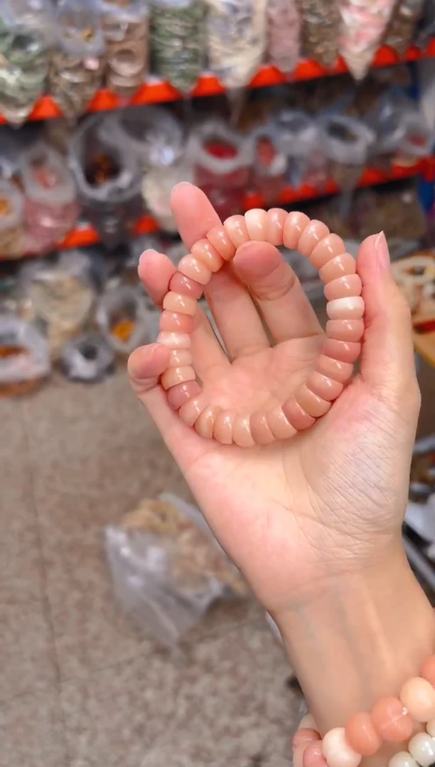 吊坠菩提根/象牙果粉色碗肠单圈