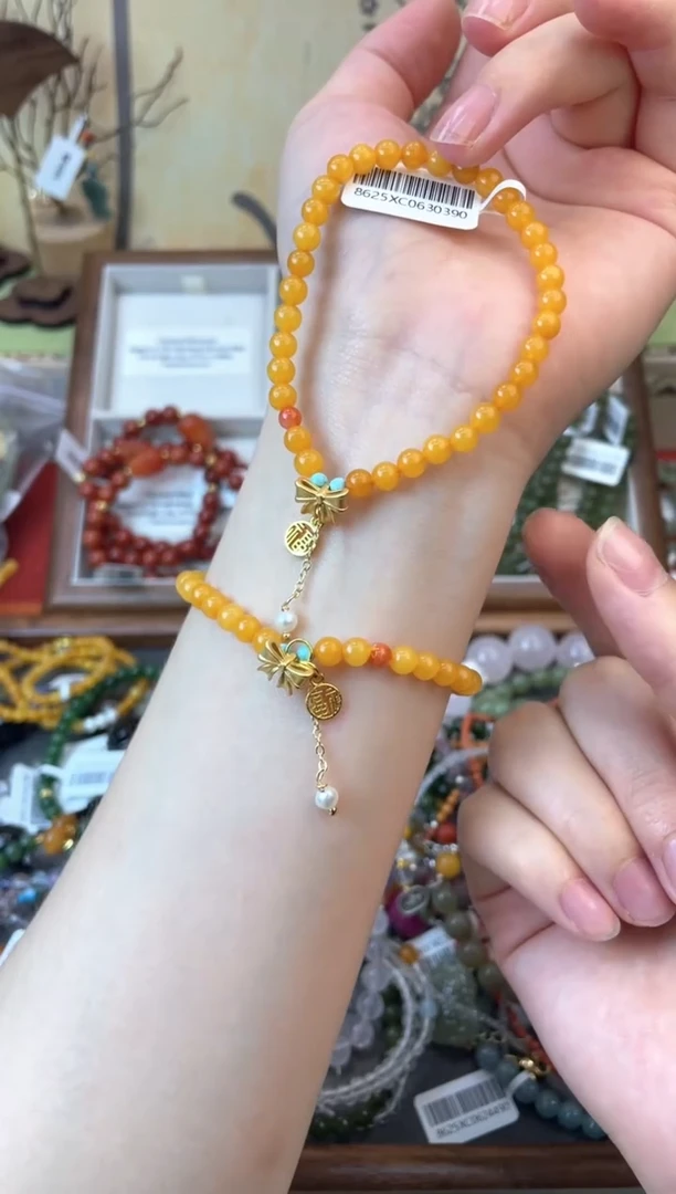 未镶嵌蜜蜡手链130